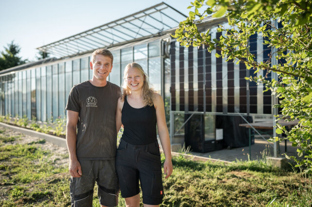 Johann und Maria Kirchfeld